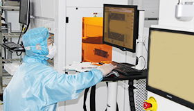 国内首家300mm硅片量产企业 信息技术咨询服务的创新引领者